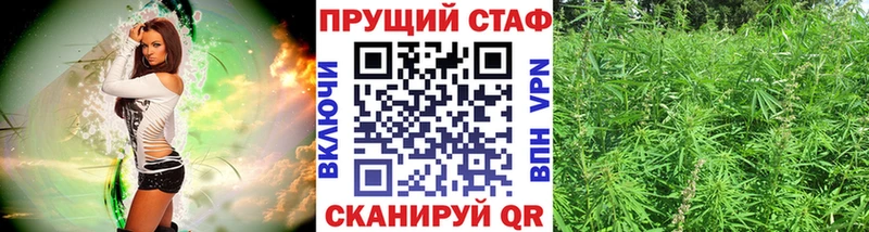 Сколько стоит Химки COCAIN  СОЛЬ  АМФ  Марихуана  МЕФ  ГАШ 