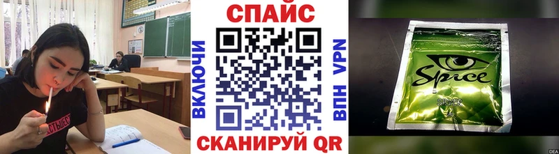 купить наркотики цена  Химки  БУТИРАТ оксана 