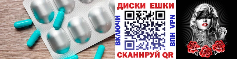 Ecstasy ешки  ссылка на мегу ТОР  Химки 