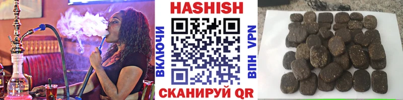 мега ссылка  Химки  Гашиш хэш  купить  цена 