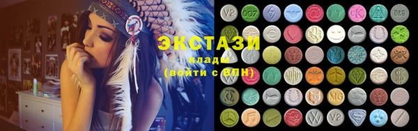 бутират Болотное