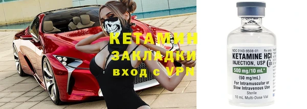 крисы Осташков