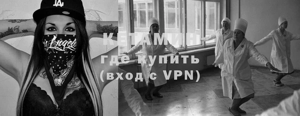 MDMA Нязепетровск