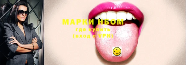 метадон Бородино