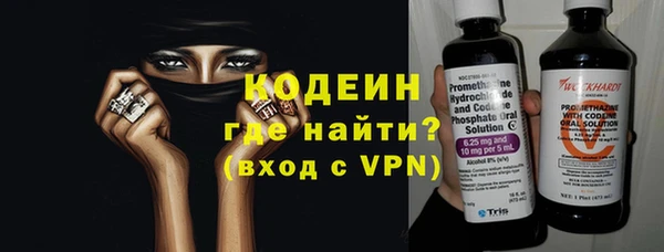 дурь Болхов