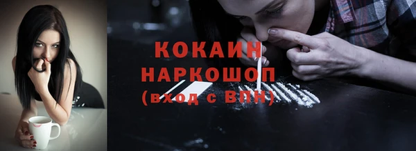 PSILOCYBIN Нягань