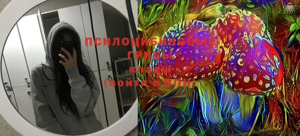 марихуана Абдулино