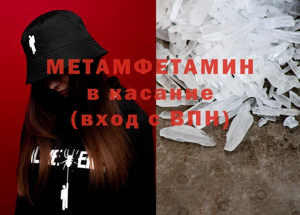 кокаин колумбия Верхний Тагил