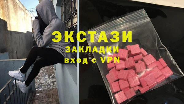 PSILOCYBIN Нягань
