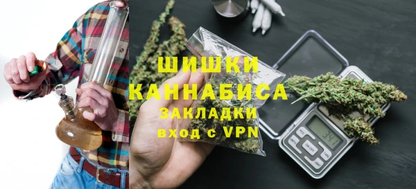 мяу мяу кристалл Остров
