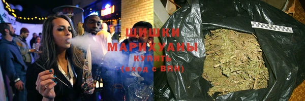 альфа пвп VHQ Няндома