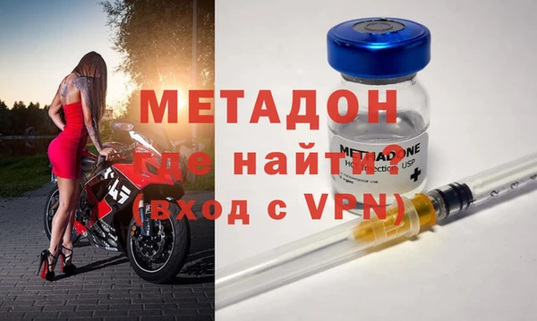 PSILOCYBIN Нягань
