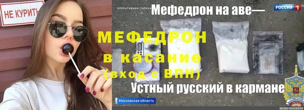 PSILOCYBIN Нягань