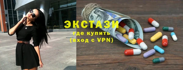 крисы Осташков