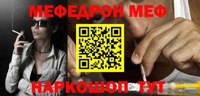 скорость Бузулук