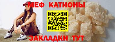 прущий лед Будённовск