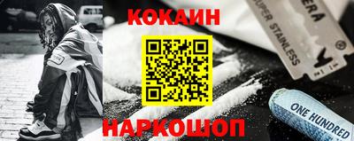 а пвп мука Бугуруслан