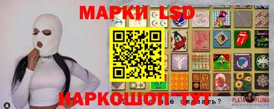 скорость Бузулук