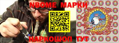 прущий лед Будённовск