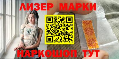 герыч Абакан