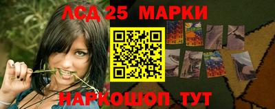 кокс Балашиха