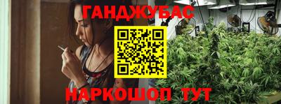 скорость Балаково