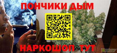скорость Бузулук