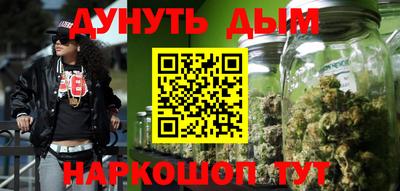а пвп мука Бугуруслан