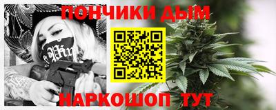 скорость Бузулук