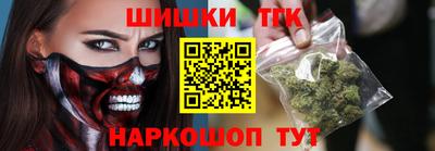 прущий лед Будённовск