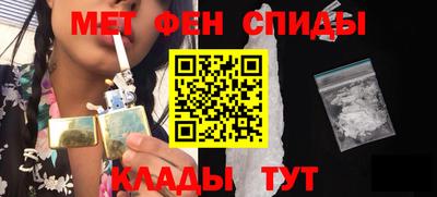 скорость Бузулук