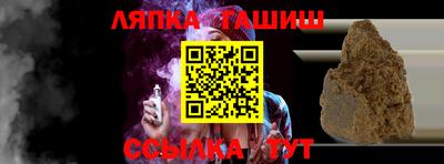 а пвп мука Бугуруслан