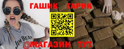 а пвп мука Бугуруслан