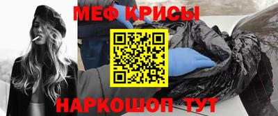 скорость Бузулук
