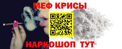 скорость Бузулук