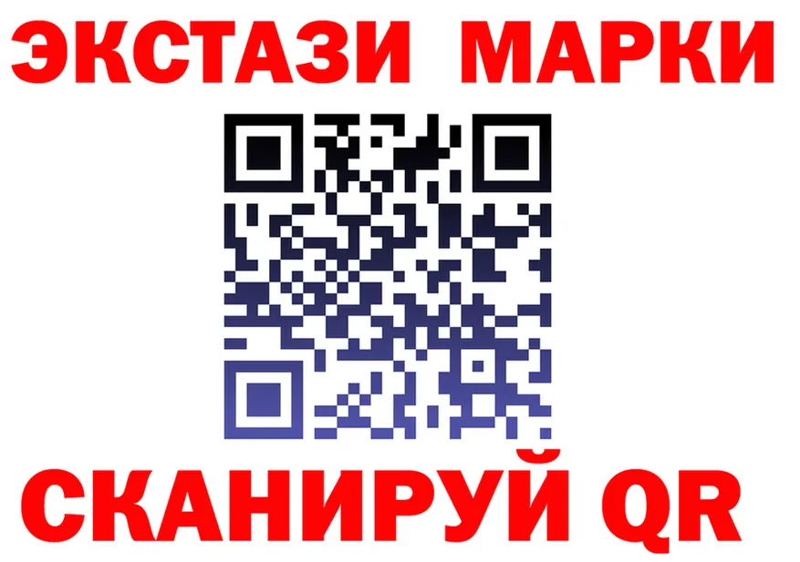 А ПВП крисы CK ТОР это блэк спрут Химки