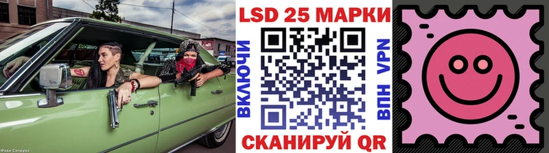 мега маркетплейс  Химки  Марки N-bome 1,5мг 